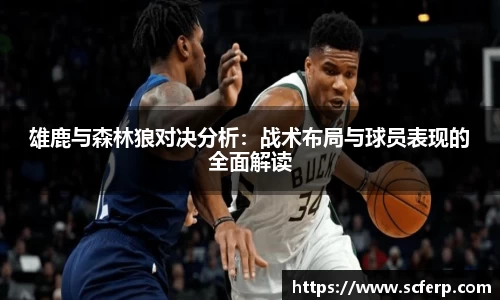 zoty中欧APP
