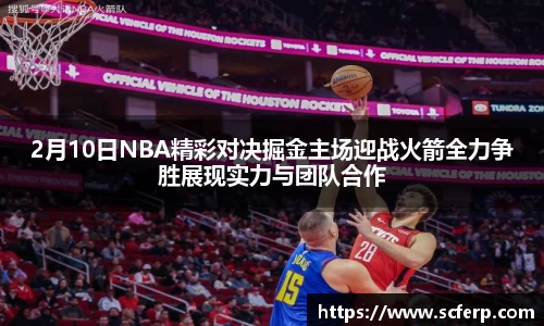 zoty中欧平台