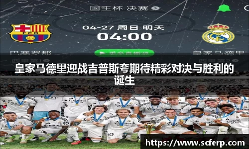 zoty中欧
