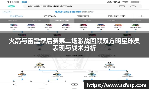 zoty中欧平台