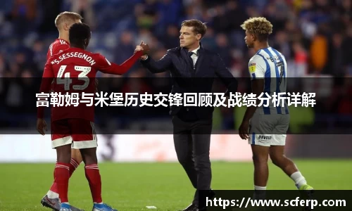 zoty中欧APP